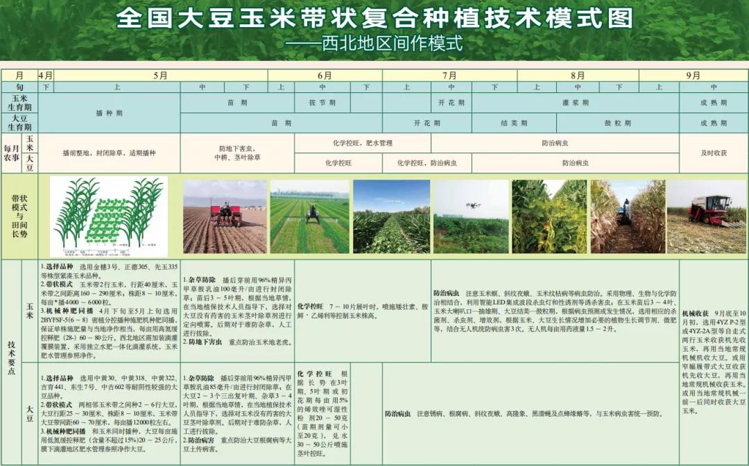 1645436219107110.jpg 7.jpg