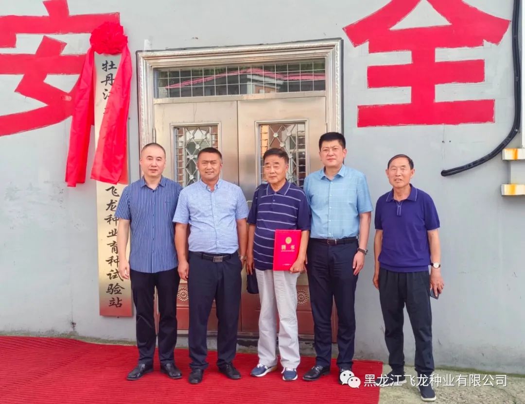 1660696659278243.jpg 8.jpg