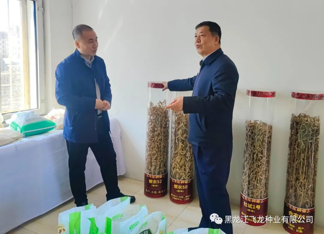 1683883228682871.jpg 3.jpg