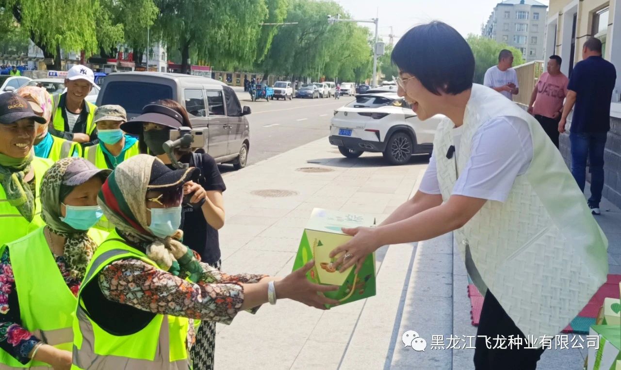 1687661574947990.jpg 2.jpg