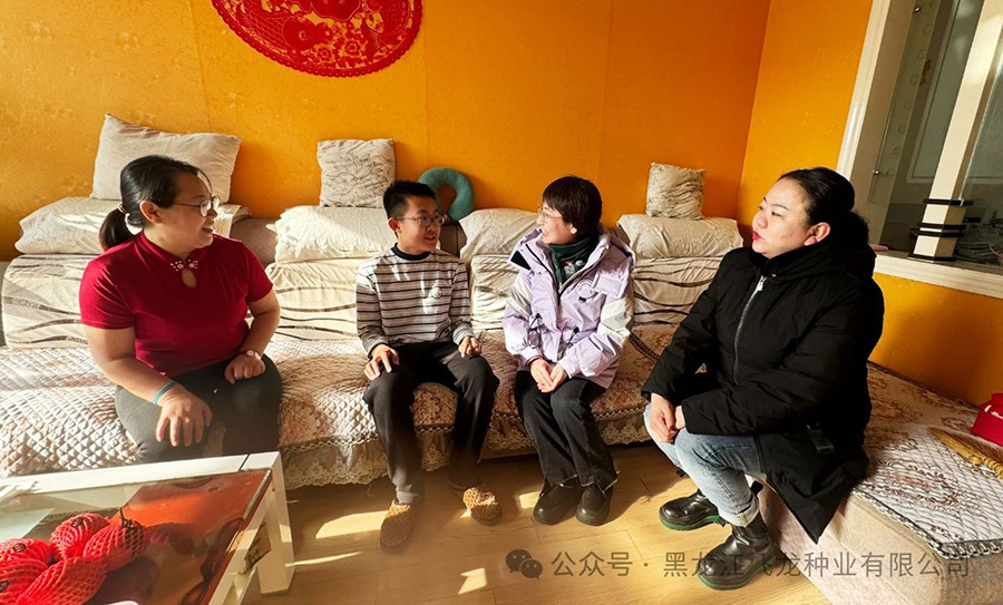 1706668564502266.jpg 3.jpg