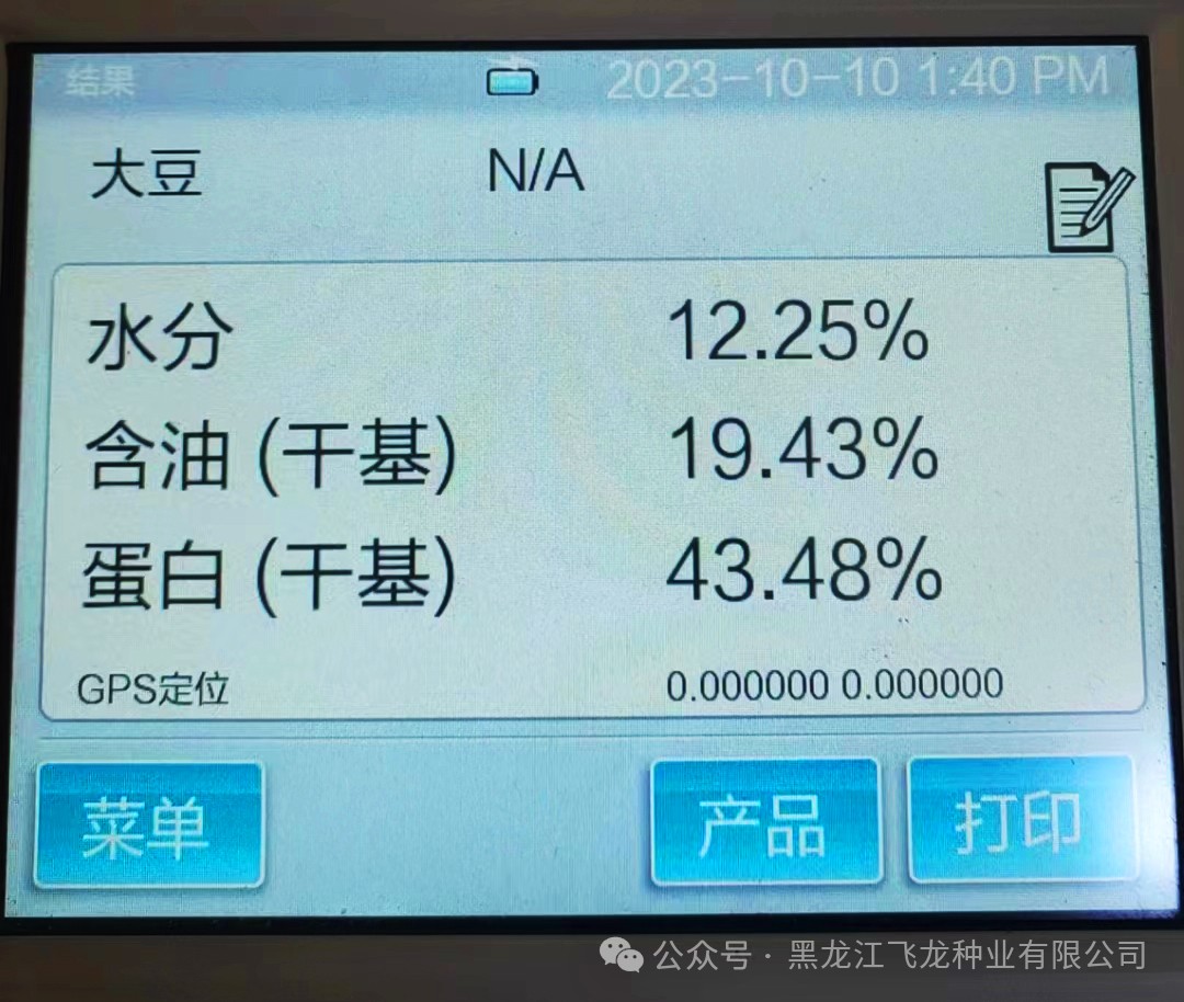 1714372886580240.jpg 1714372886580240.jpg